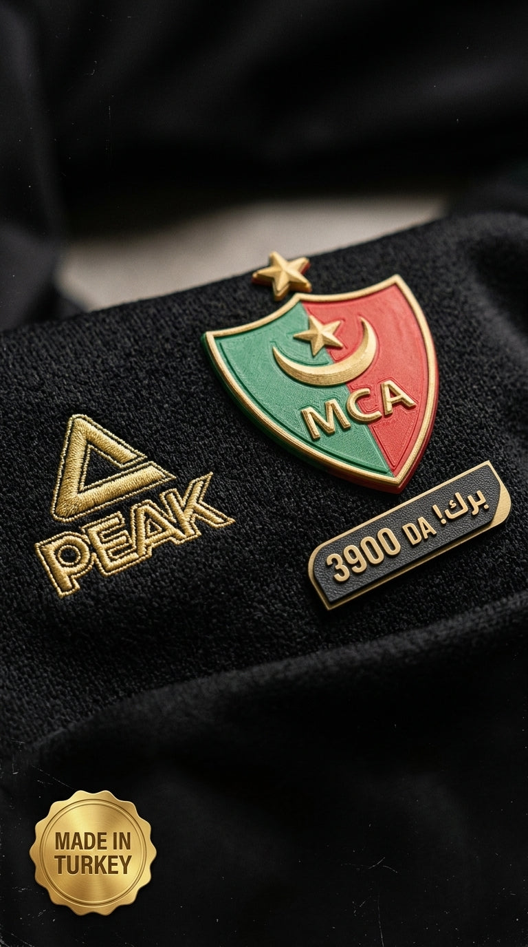 Survêtement MCA Peak - Édition Spéciale